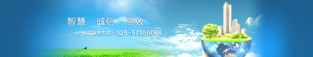 Bootstrap Touch Slider