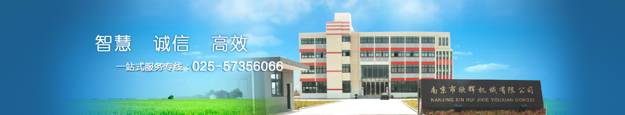 Bootstrap Touch Slider